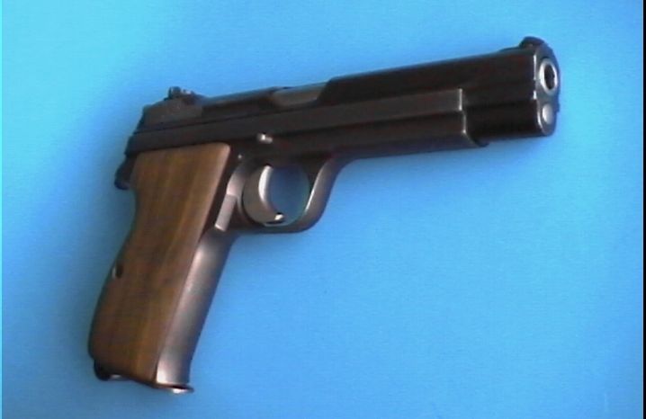 Faustfeuerwaffe SIG-210